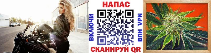Купить Cocaine NBOMe Гашиш Канабис Меф Павловск