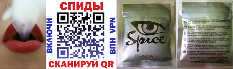 Купить закладки  Павловск  Бутират 99% 