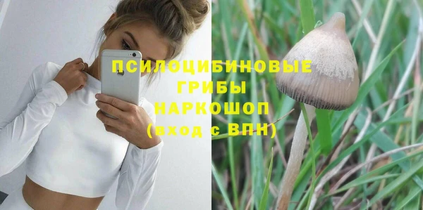 герыч Богданович