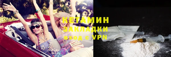 герыч Богданович