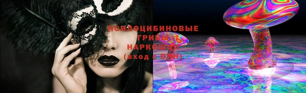 герыч Богданович