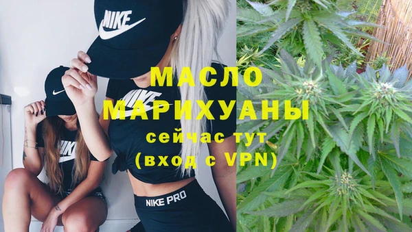 прущий лед Богородск