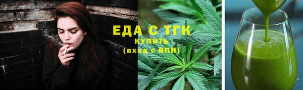 герыч Богданович