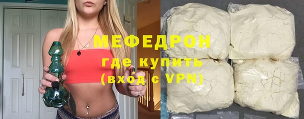 герыч Богданович