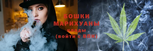 прущий лед Богородск
