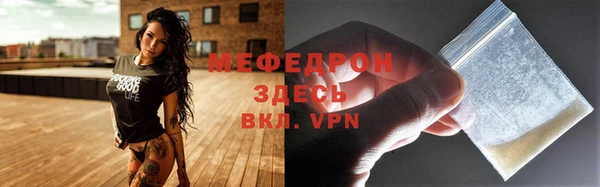 герыч Богданович