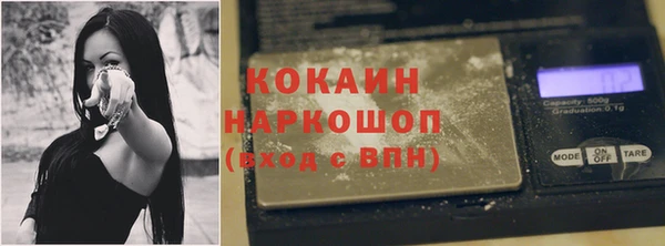 герыч Богданович