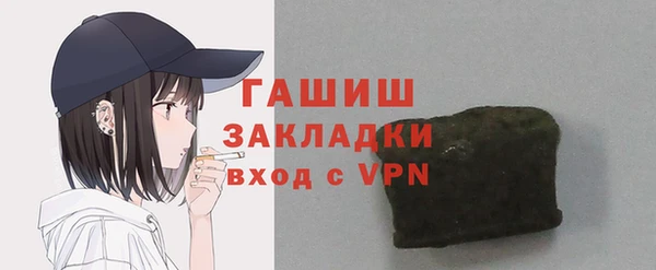герыч Богданович