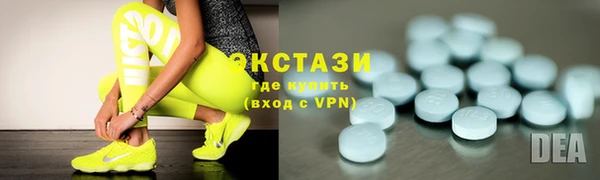прущий лед Богородск