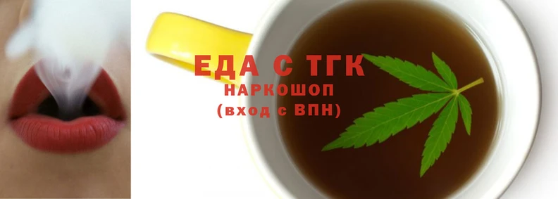 ALPHA-PVP Богородицк
