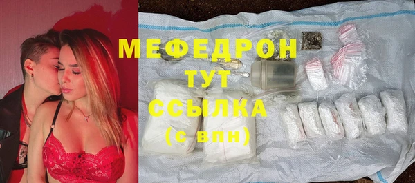 герыч Богданович