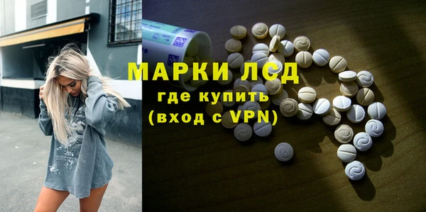 герыч Богданович