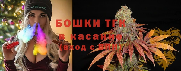 герыч Богданович